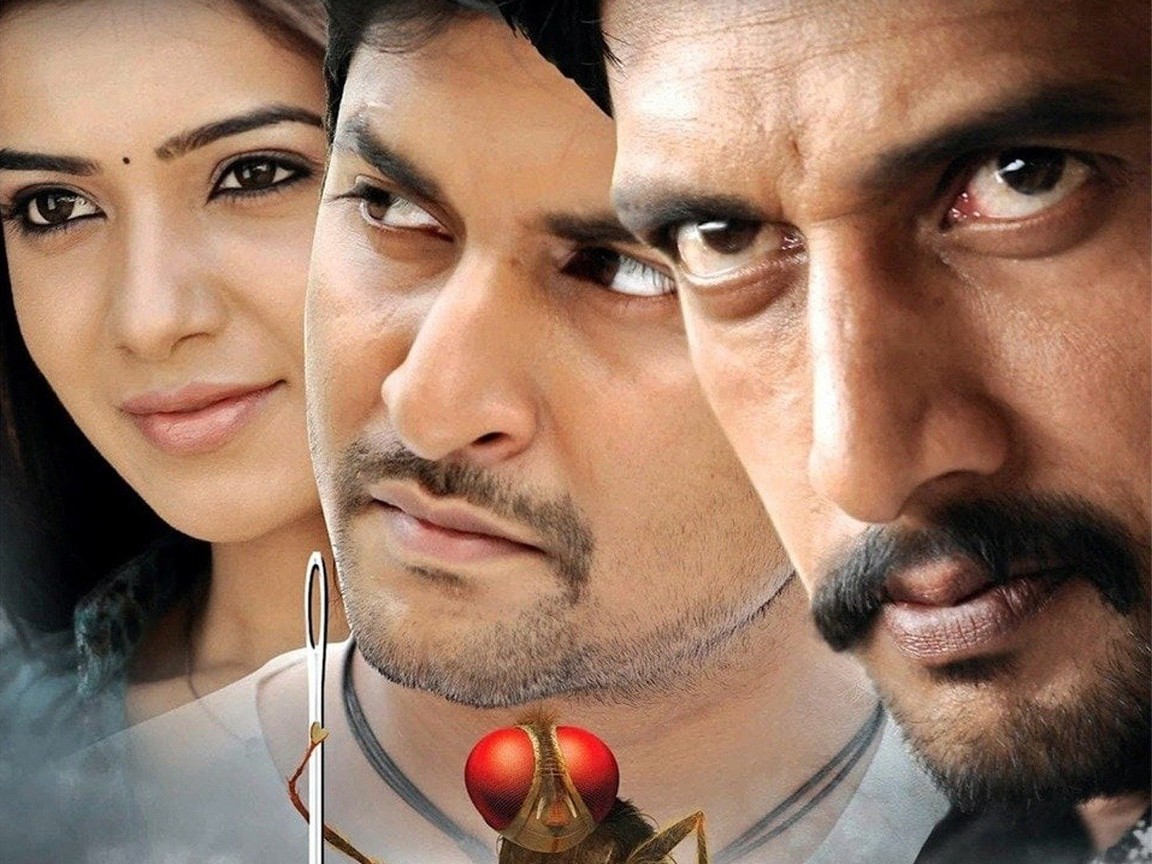 Makkhi Pictures - Rotten Tomatoes