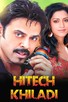 Poster for