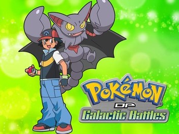 Pokemon season 12 episode new arrivals 16