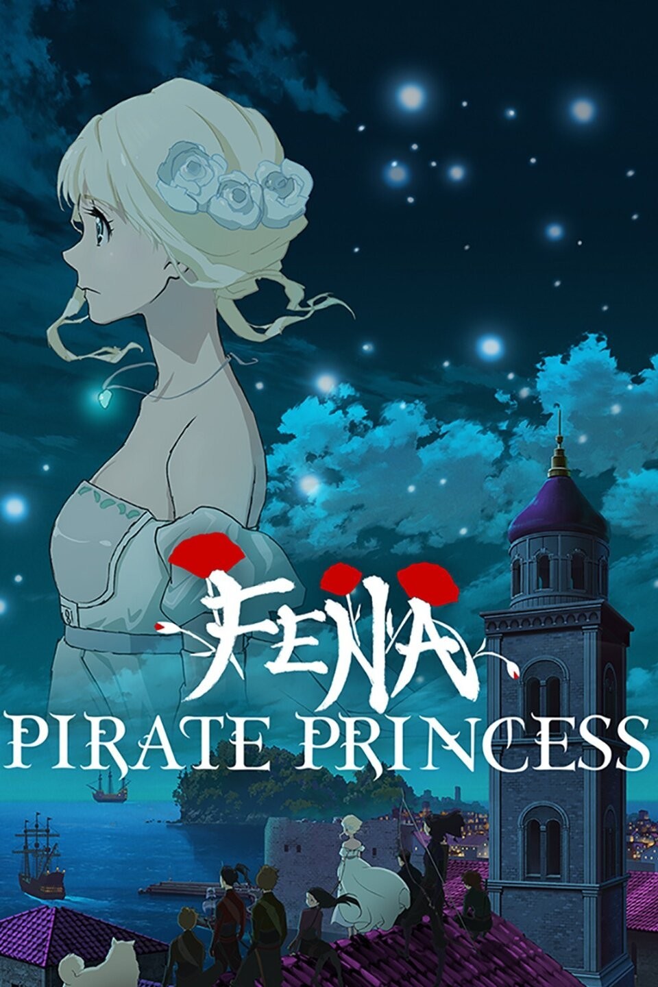 Fena: Pirate Princess, Official Trailer
