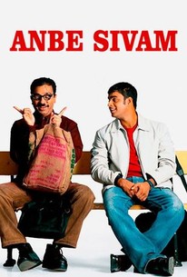 Poster for Anbe Sivam