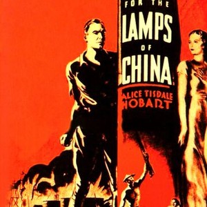 Oil for the Lamps of China (1935) photo 6