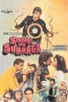 Poster for