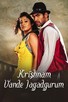 Poster for