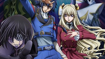 Akito the exiled episode 3 full outlet