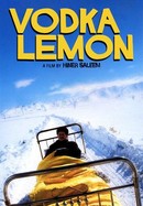 Vodka Lemon poster image