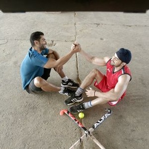 Soorma photo 2