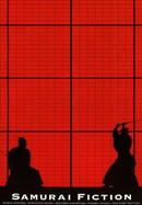 Samurai Fiction poster image