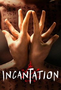 Watch trailer for Incantation