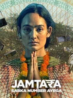 Jamtara watch sales online hindi