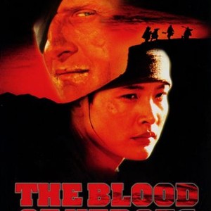 The Blood of Heroes photo 2