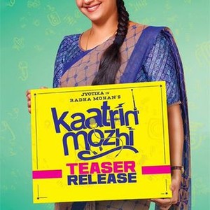 Kaatrin mozhi full sale movie watch online dailymotion