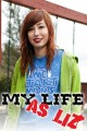 My Life as Liz