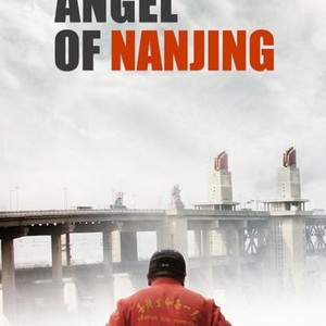 "Angel of Nanjing photo 4"