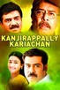 Poster for