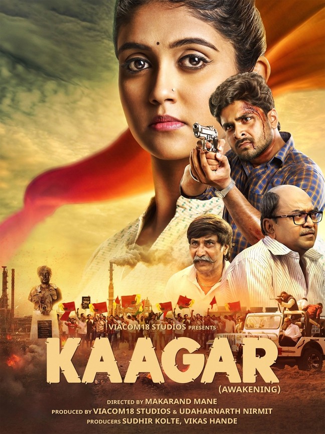kanaa movie online watch free kanaa movie online watch free