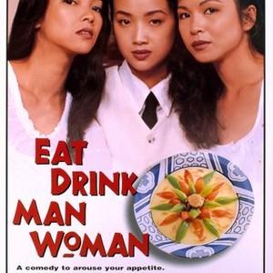 Eat Drink Man Woman (1994) photo 4