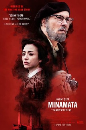 Minamata poster