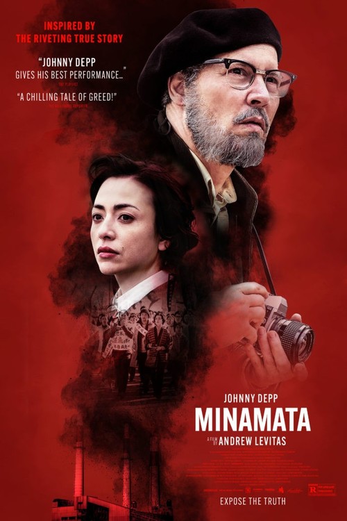Minamata poster