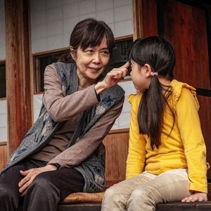 Howling village eng best sale sub