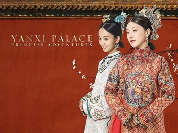 Yan xi palace ep 1 best sale