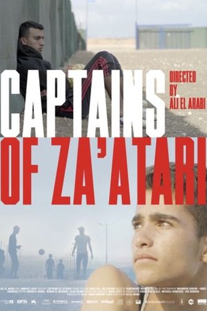 Captains of Za'atari poster