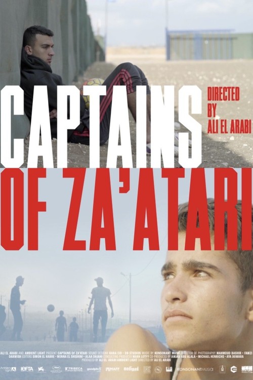 Captains of Za'atari poster