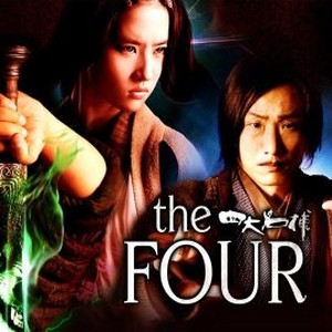 "The Four photo 6"