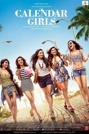 Calendar Girls poster