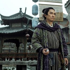 MONSTER HUNT 2, (AKA ZHUO YAO JI 2), TONY LEUNG CHIU-WAI, 2018. © LIONSGATE