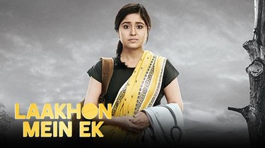 Laakhon mein ek clearance season 1 watch online