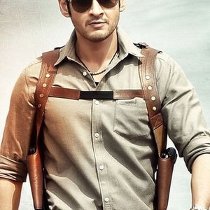Aagadu (2014)