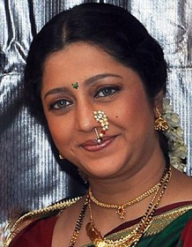 Seema Deshmukh