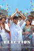 Poster for