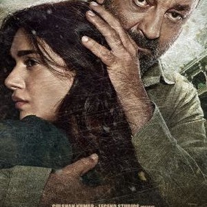 Bhoomi photo 7