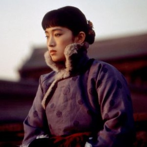 RAISE THE RED LANTERN, (aka DA HONG DENG LONG GAO GAO GUA), Gong Li, 1991. ©Orion Pictures Corp