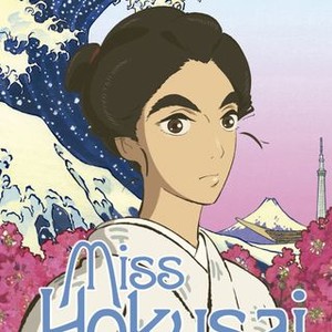 Miss Hokusai photo 9