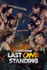Poster for