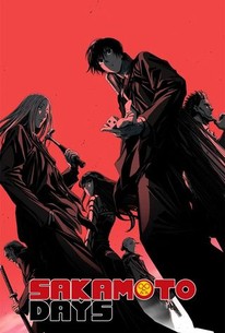 SAKAMOTO DAYS 1〜21 SAKAMOTO DAYS Comic Manga vol.1-24 Book set Jump Shueisha