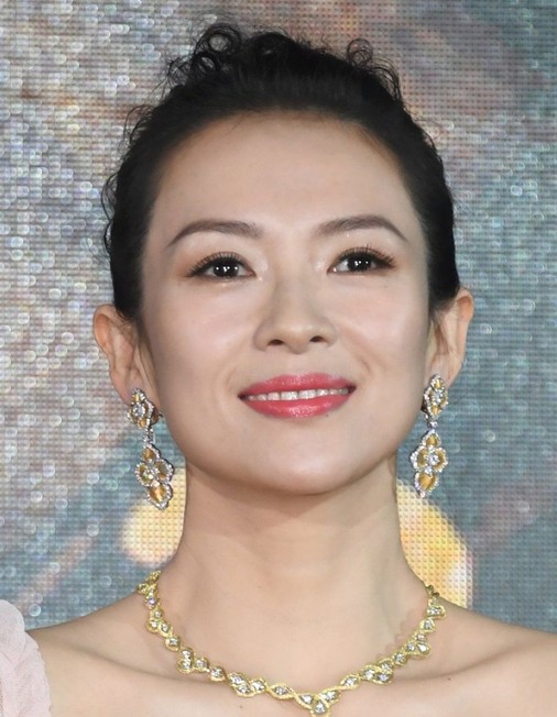 Zhang Ziyi