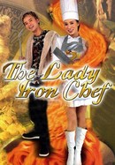The Lady Iron Chef poster image