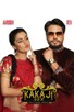 Poster for