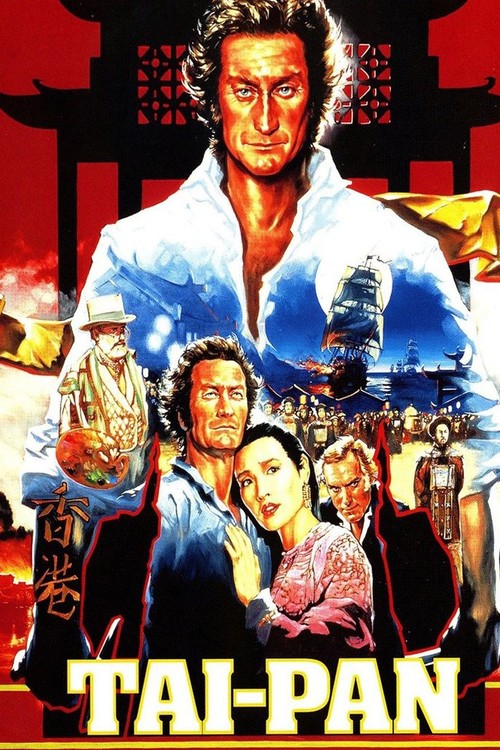 Tai-Pan poster