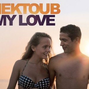 Mektoub, My Love photo 4