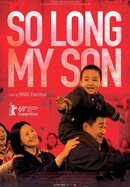 So Long, My Son poster image