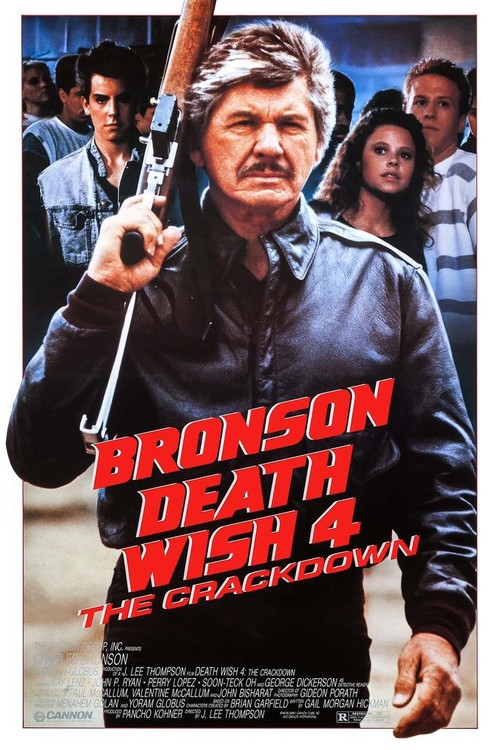 Death Wish 4: The Crackdown poster