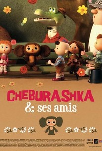 Cheburashka - Movie Quotes - Rotten Tomatoes