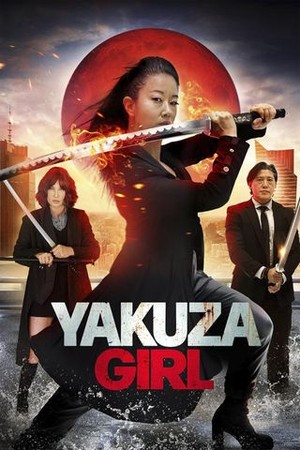 Yakuza Girl poster