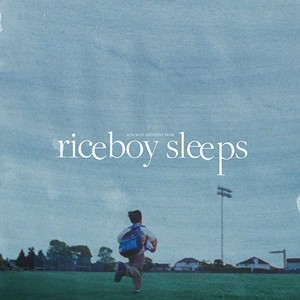 Riceboy Sleeps photo 4