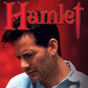 Hamlet photo 1